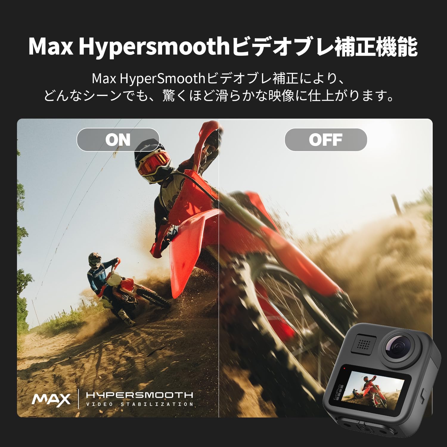 GoPro - 【未開封】GoPro MAX +バッテリー +handler +64GBsd Amazon.com : GoPro Rechargeable Enduro Battery (MAX